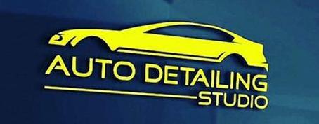 Auto Detailing Garage Floresti