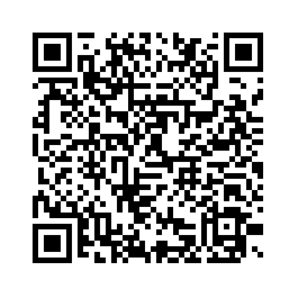 Cod QR către această pagină de verificare