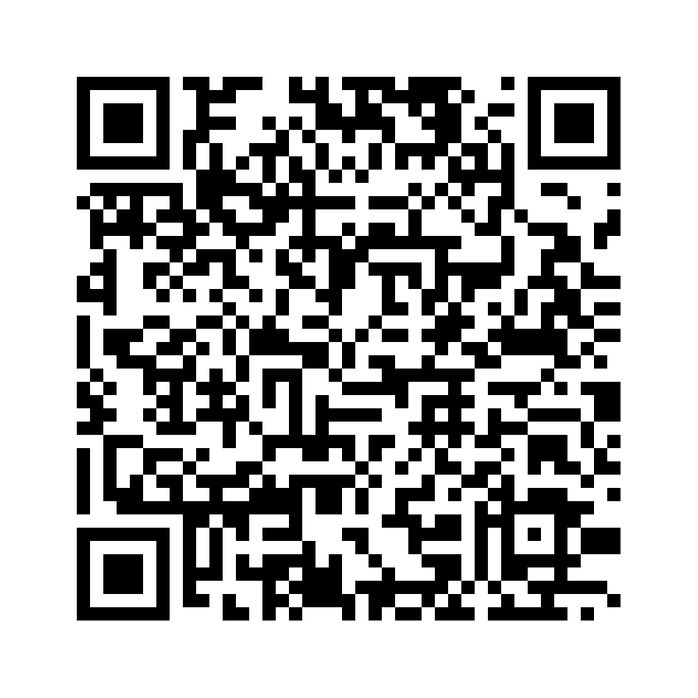Cod QR către această pagină de verificare