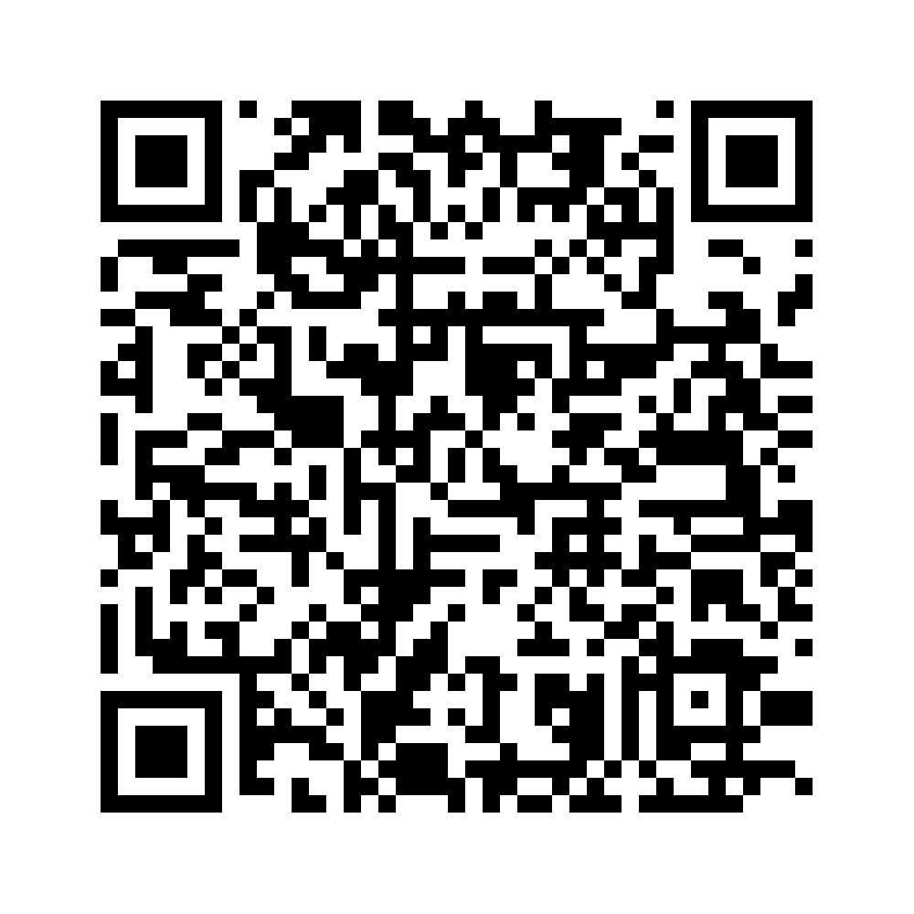 Cod QR către această pagină de verificare