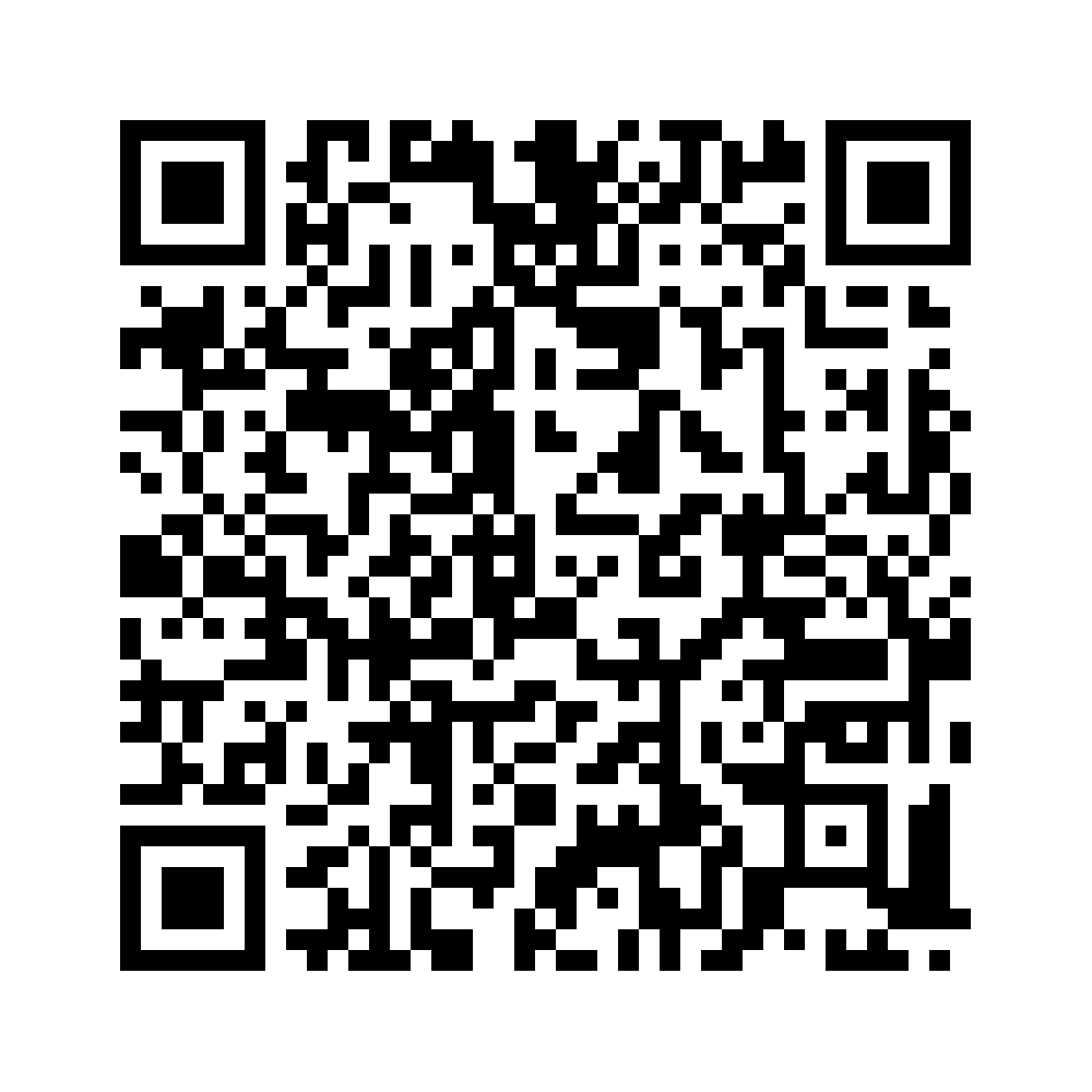 Cod QR către această pagină de verificare