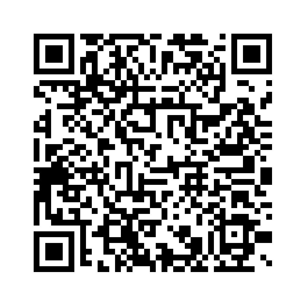 Cod QR către această pagină de verificare
