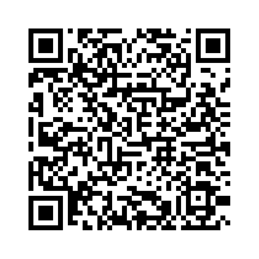 Cod QR către această pagină de verificare