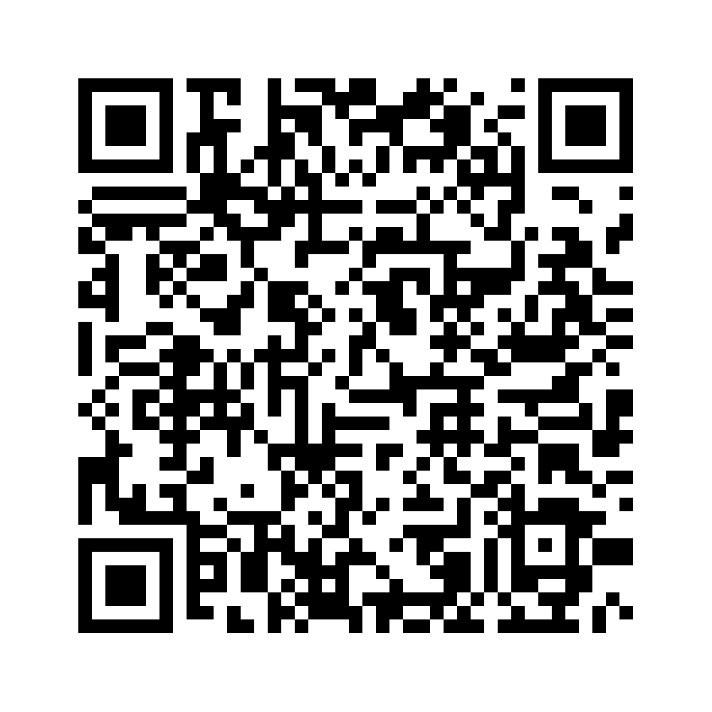 Cod QR către această pagină de verificare