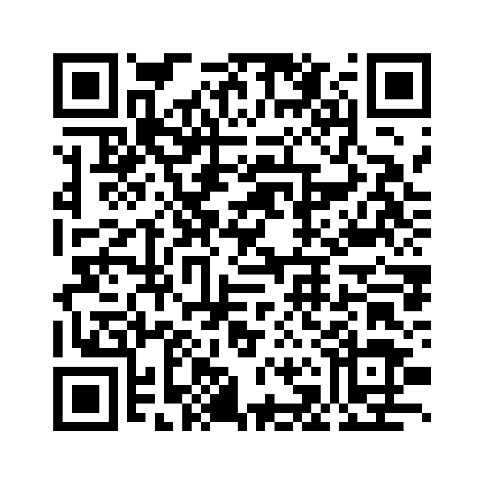 Cod QR către această pagină de verificare