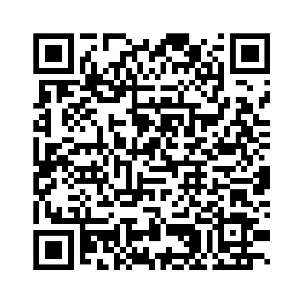 Cod QR către această pagină de verificare
