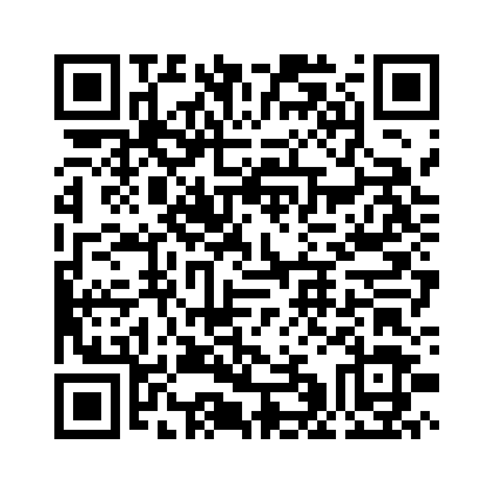 Cod QR către această pagină de verificare