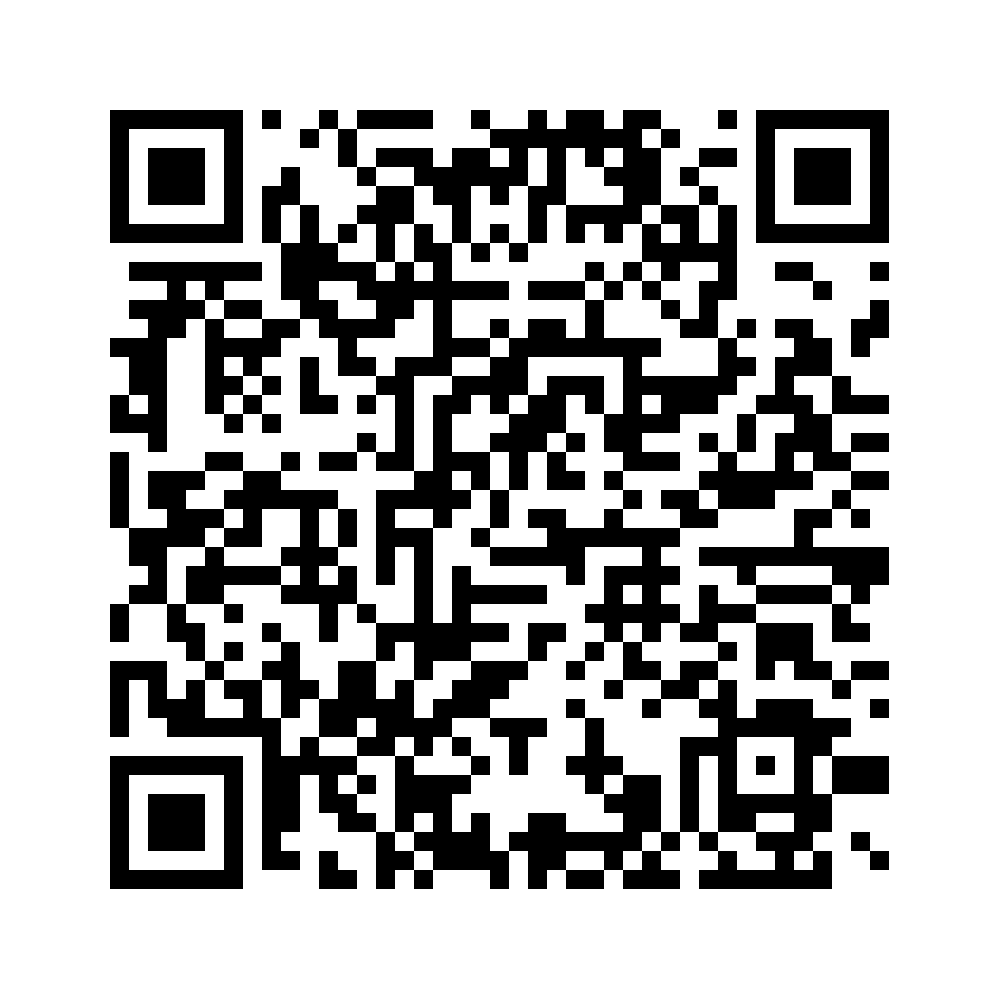 Cod QR către această pagină de verificare