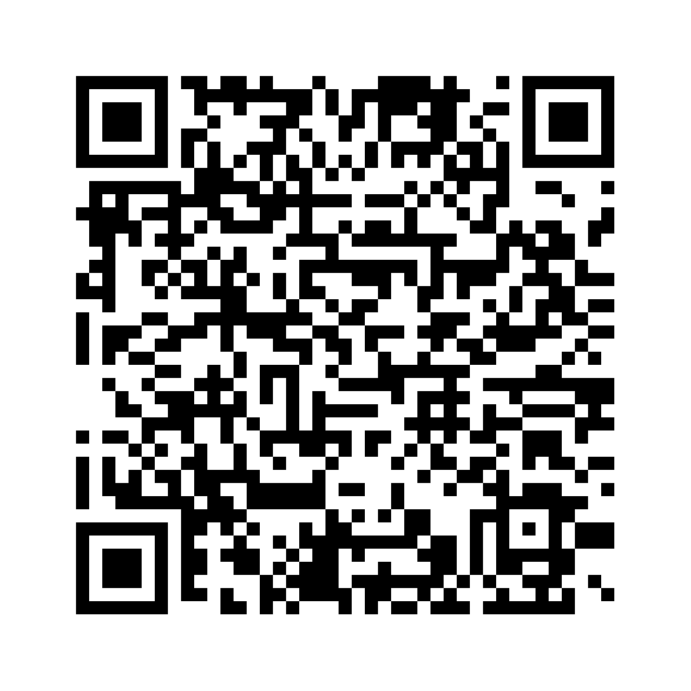 Cod QR către această pagină de verificare