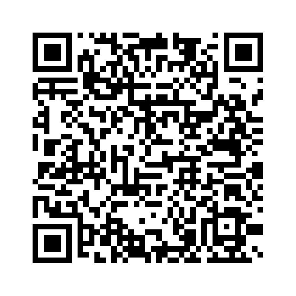 Cod QR către această pagină de verificare