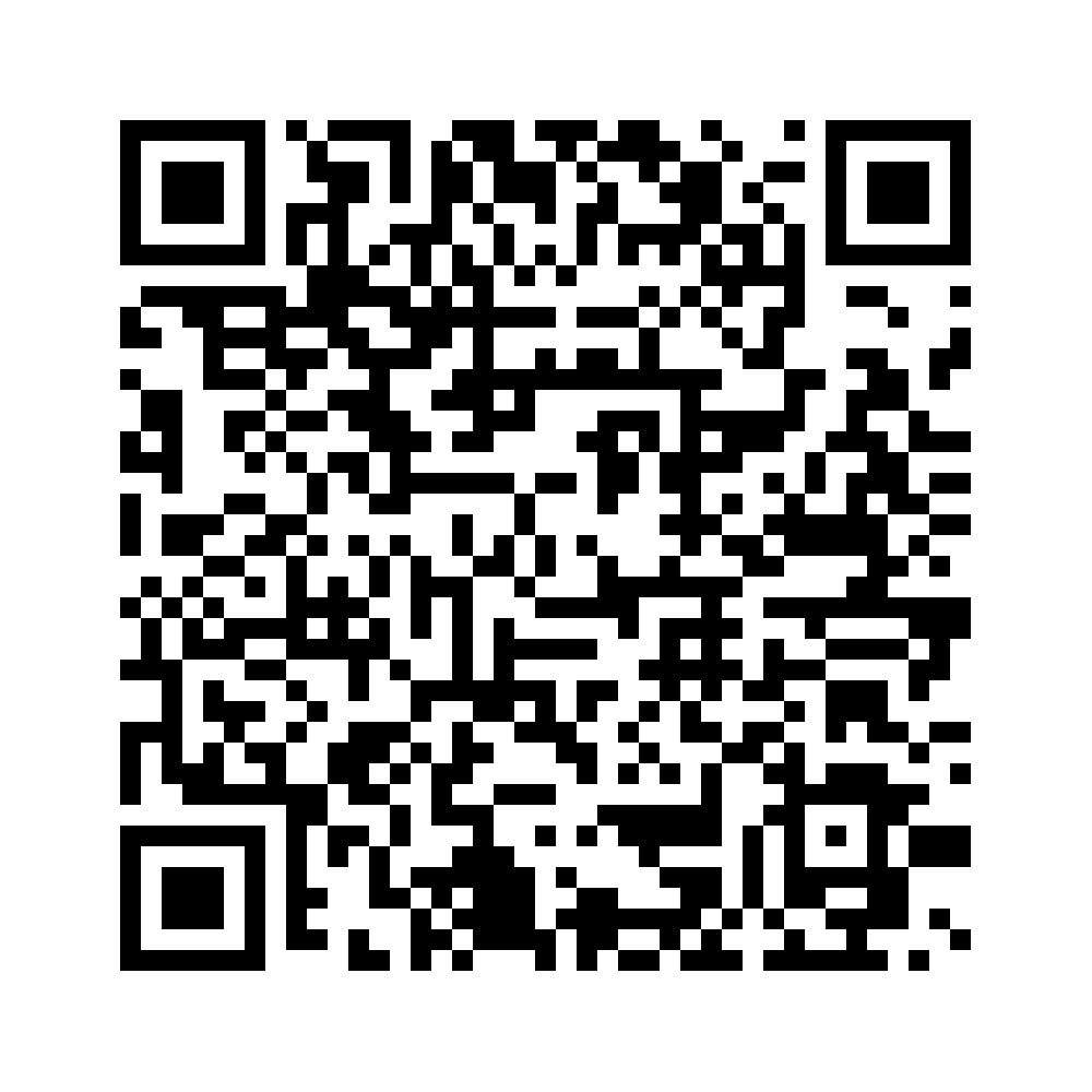 Cod QR către această pagină de verificare