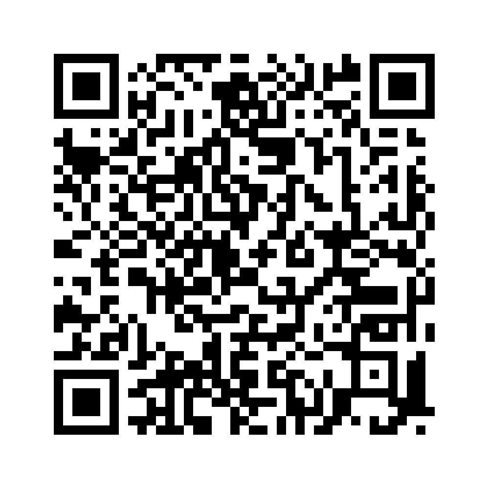 Cod QR către această pagină de verificare