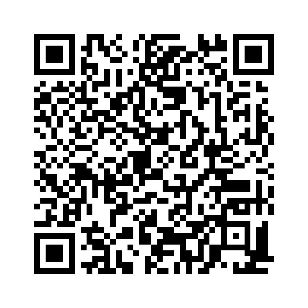 Cod QR către această pagină de verificare