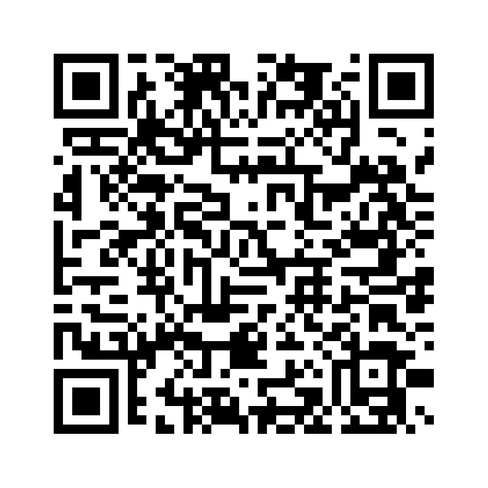 Cod QR către această pagină de verificare