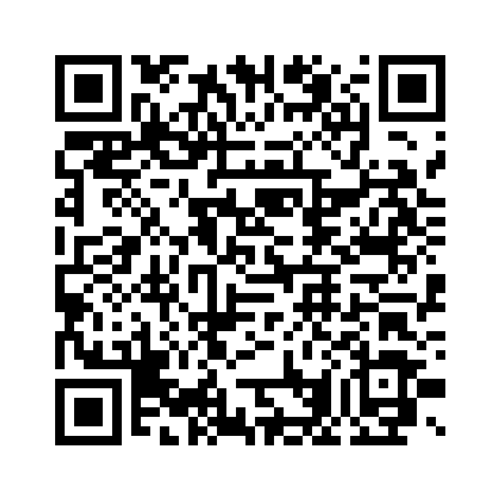 Cod QR către această pagină de verificare