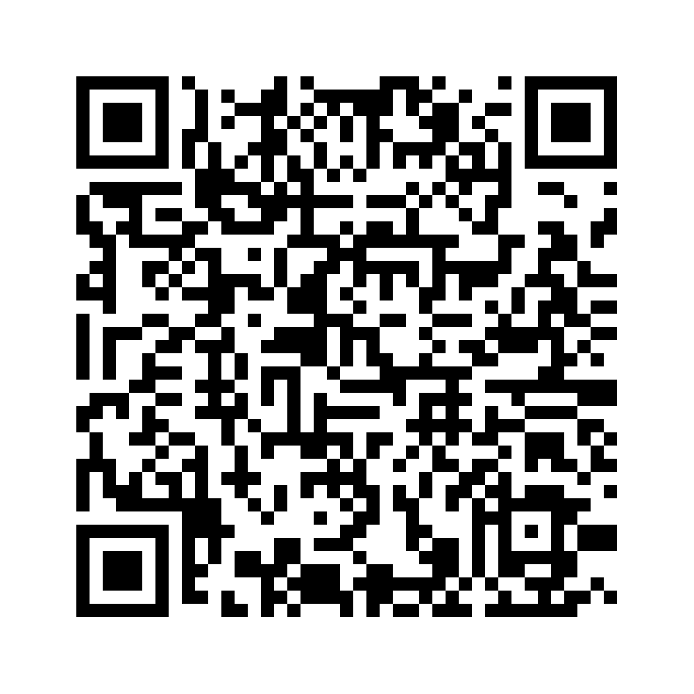 Cod QR către această pagină de verificare