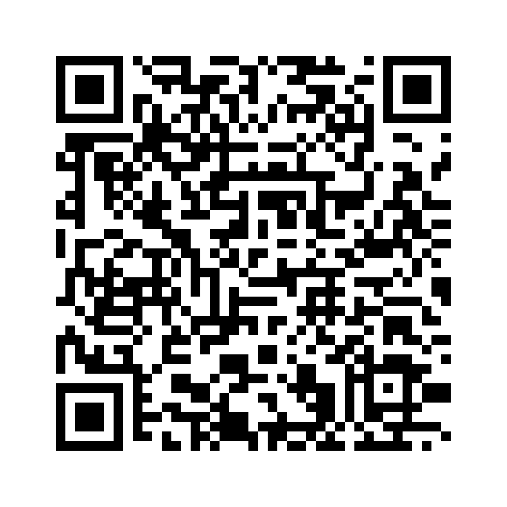 Cod QR către această pagină de verificare