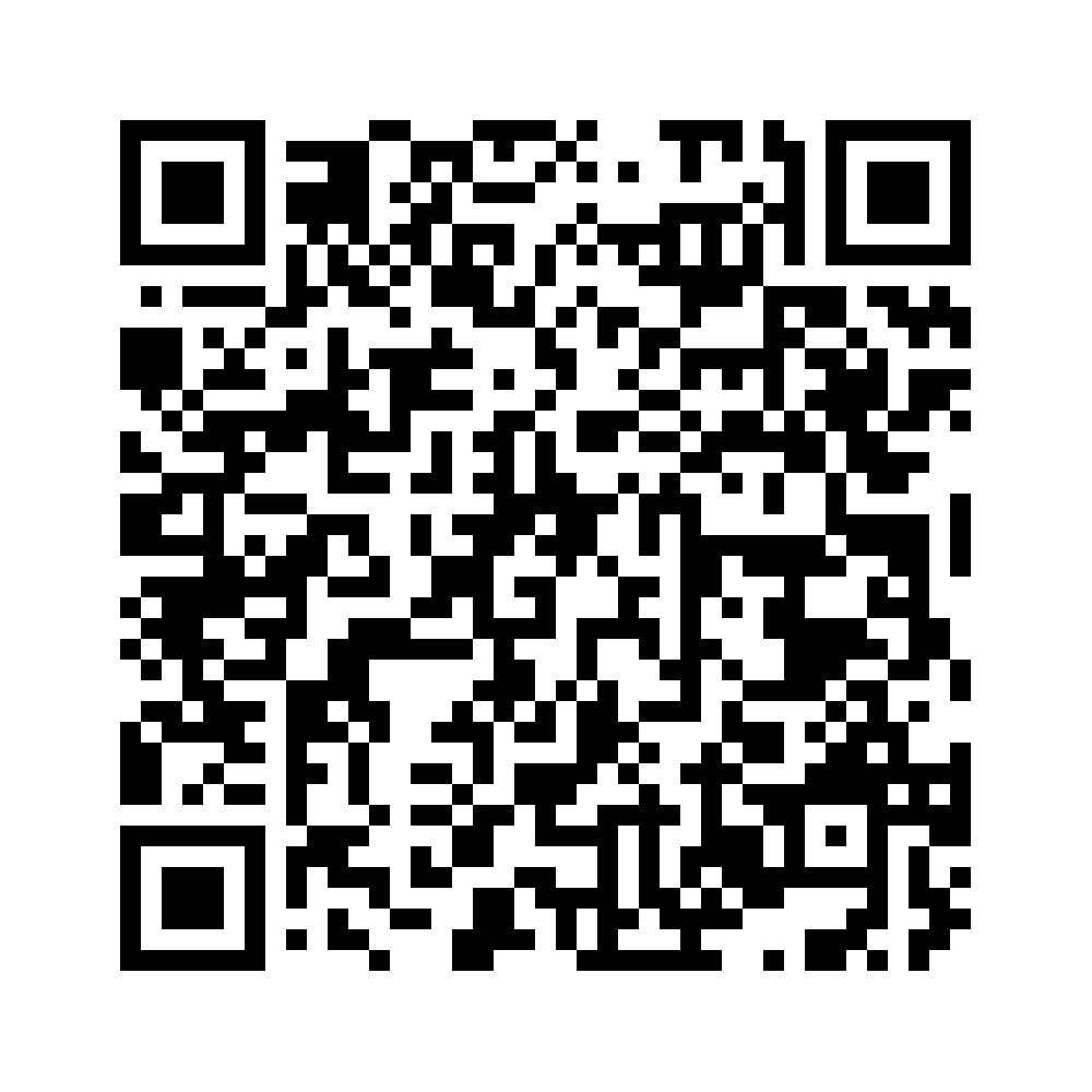 Cod QR către această pagină de verificare