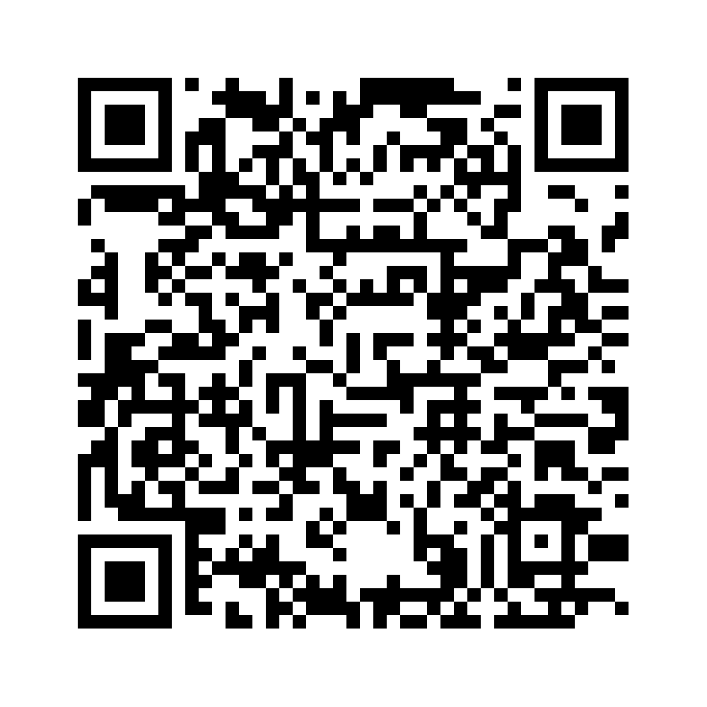 Cod QR către această pagină de verificare