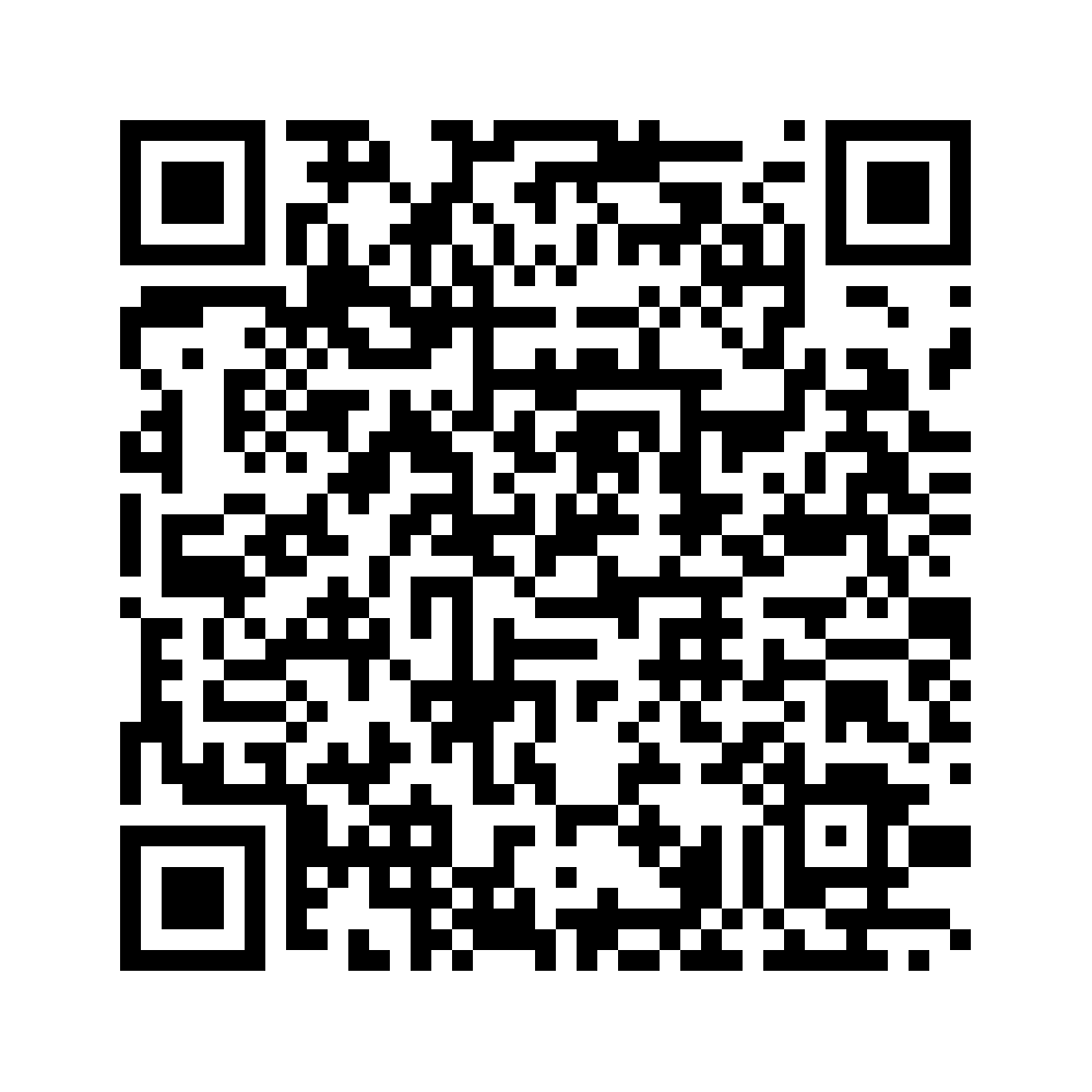 Cod QR către această pagină de verificare