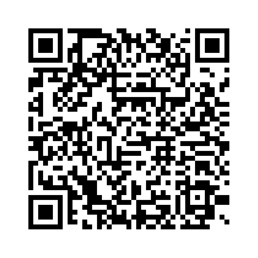 Cod QR către această pagină de verificare