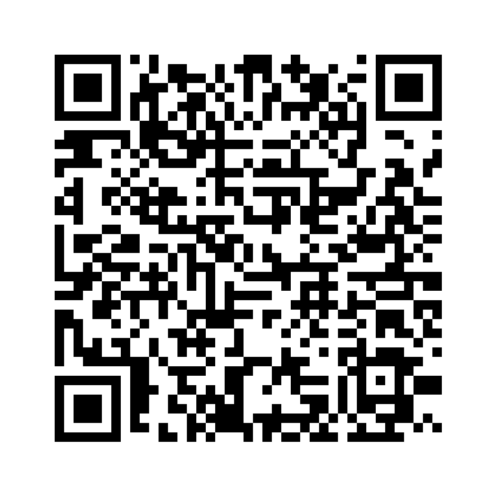 Cod QR către această pagină de verificare