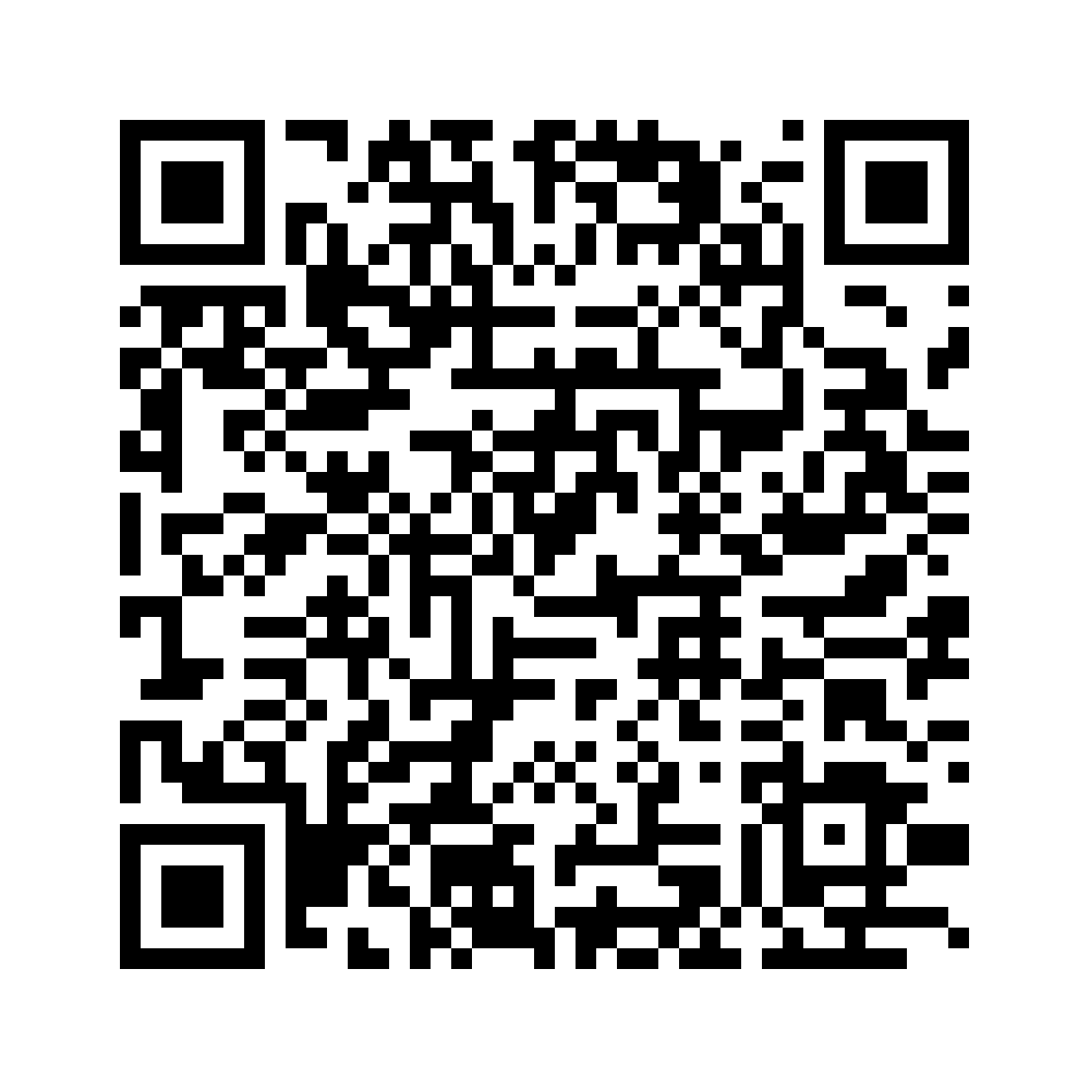 Cod QR către această pagină de verificare