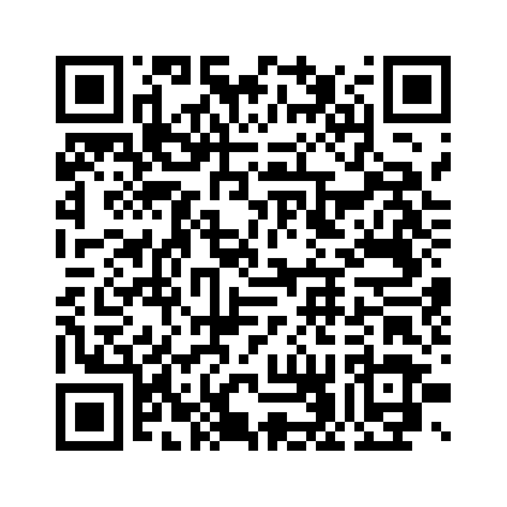 Cod QR către această pagină de verificare