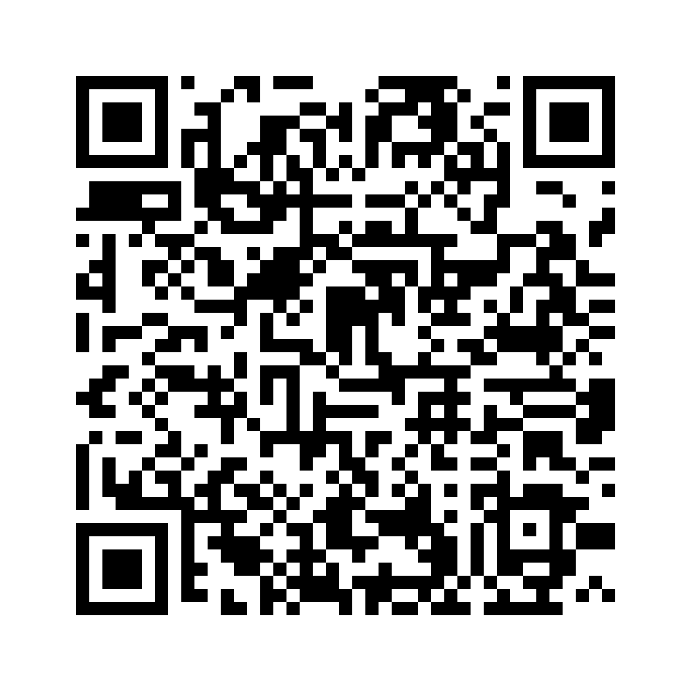 Cod QR către această pagină de verificare