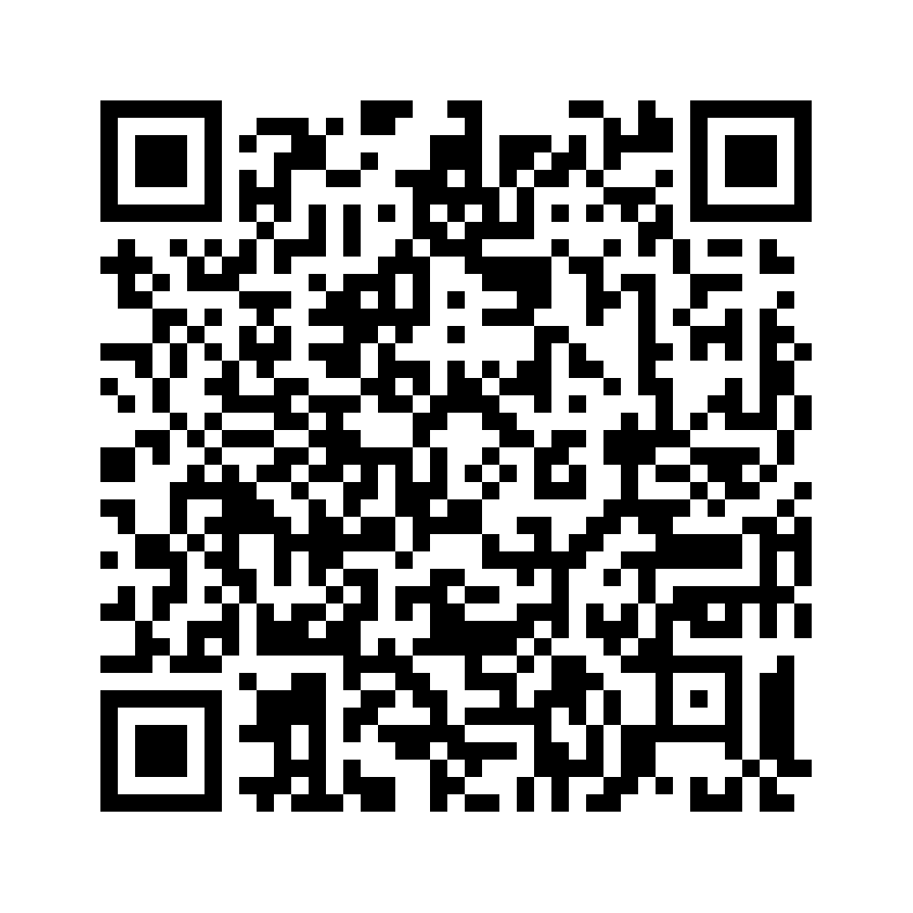 Cod QR către această pagină de verificare
