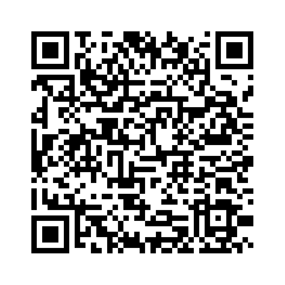 Cod QR către această pagină de verificare