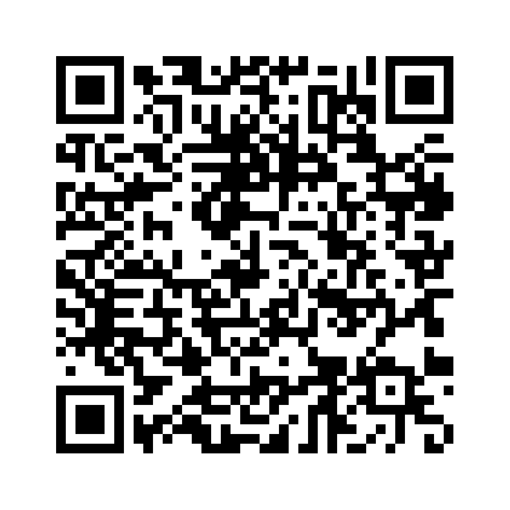 Cod QR către această pagină de verificare