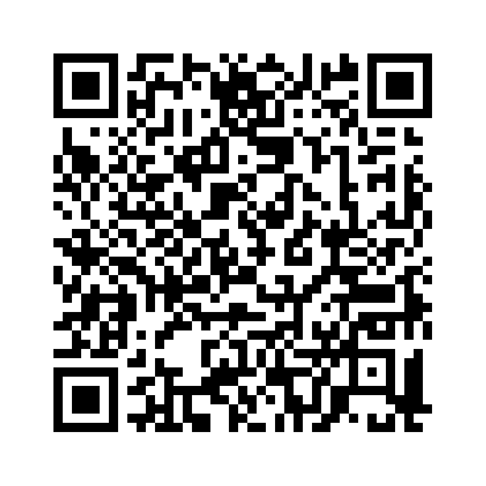 Cod QR către această pagină de verificare
