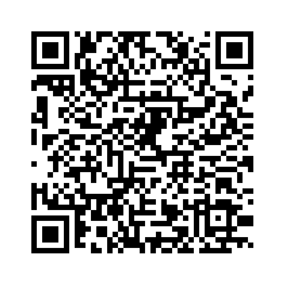 Cod QR către această pagină de verificare