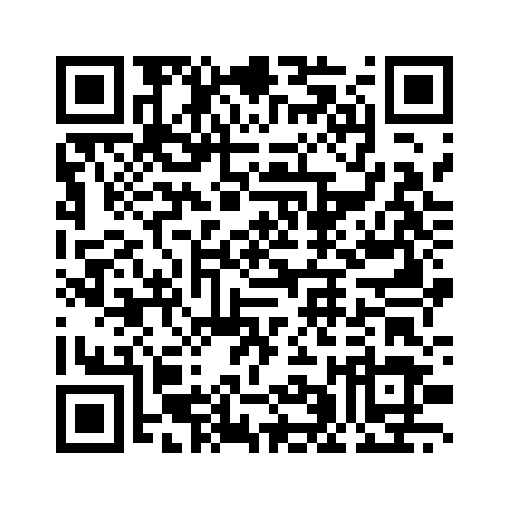 Cod QR către această pagină de verificare