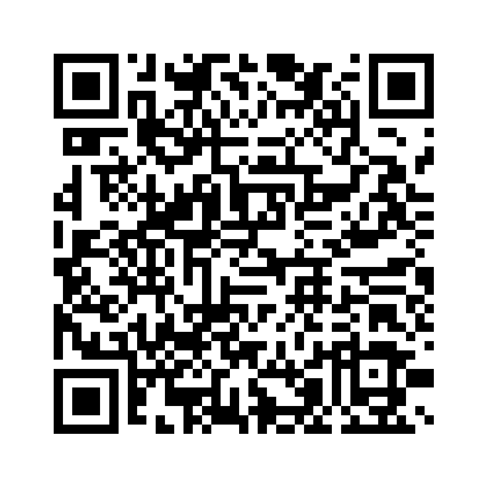 Cod QR către această pagină de verificare