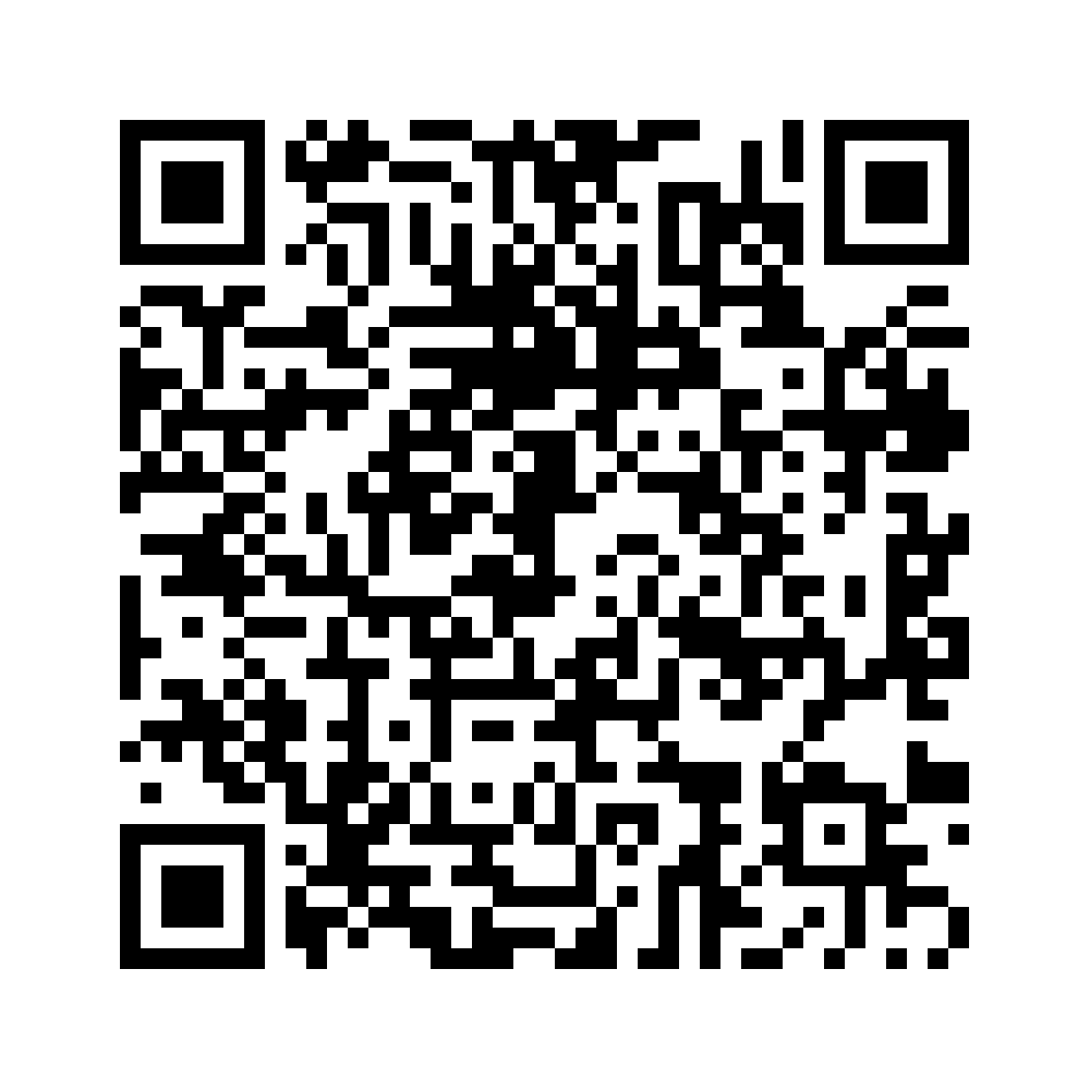 Cod QR către această pagină de verificare