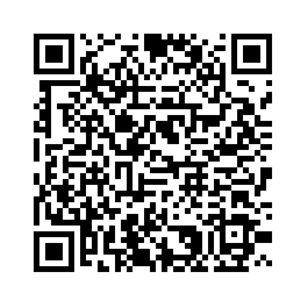 Cod QR către această pagină de verificare