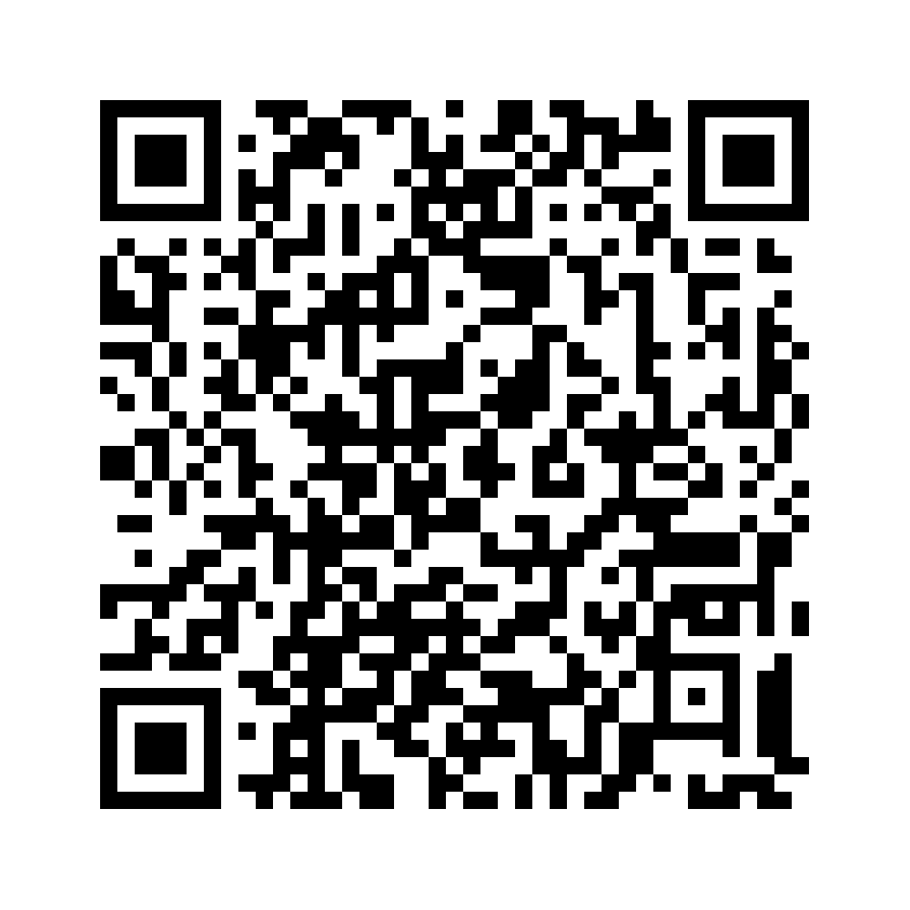 Cod QR către această pagină de verificare