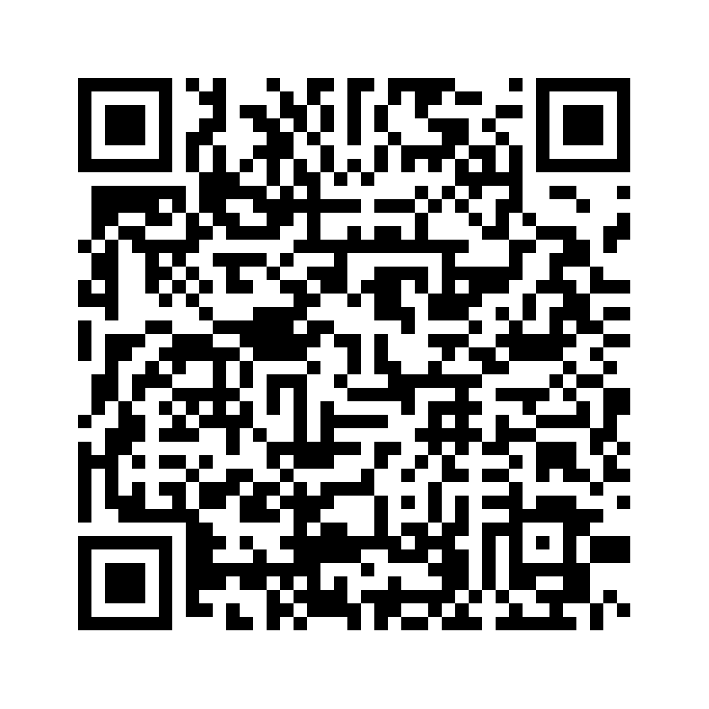 Cod QR către această pagină de verificare