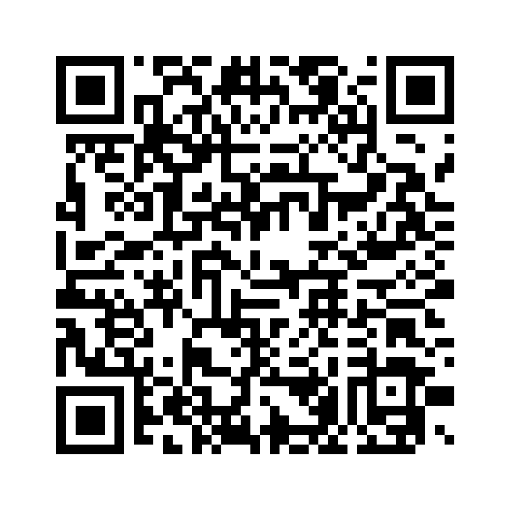 Cod QR către această pagină de verificare