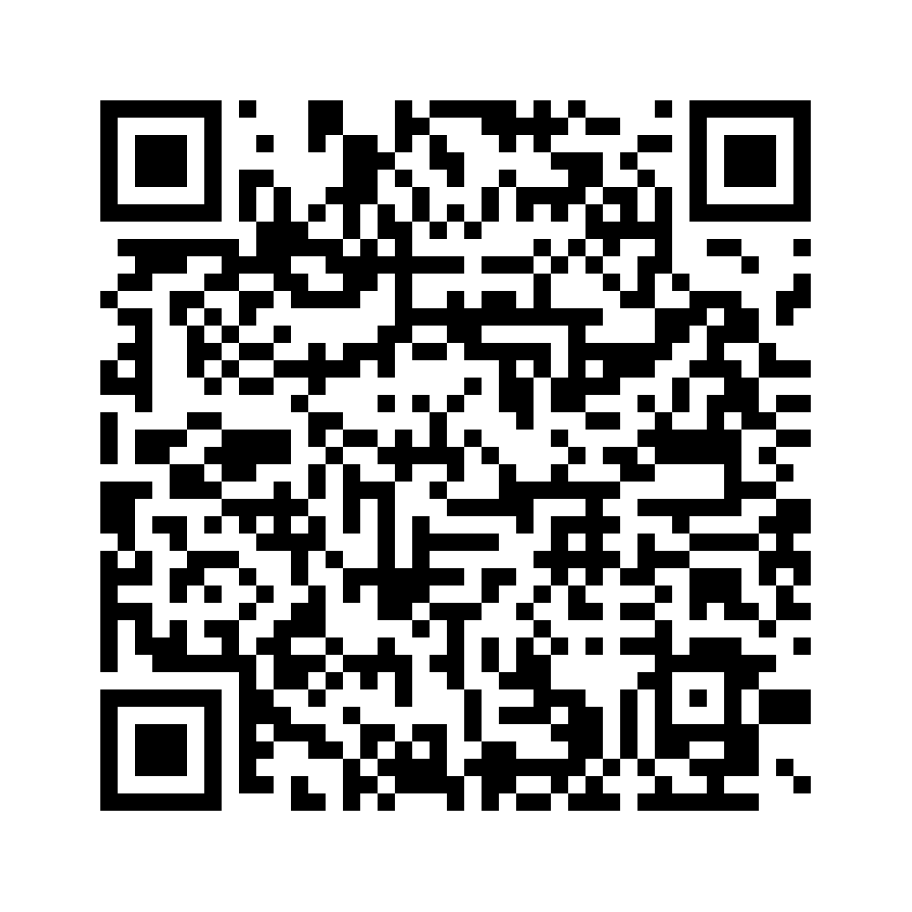 Cod QR către această pagină de verificare