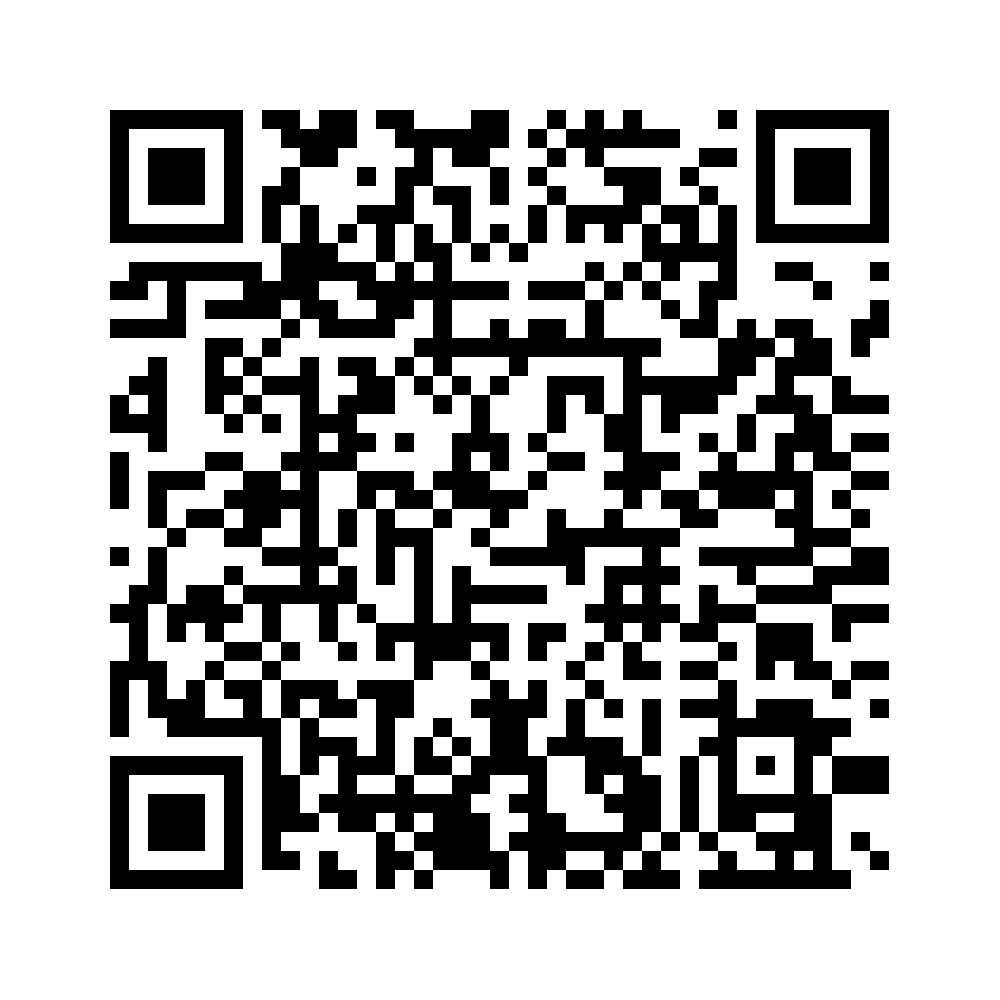 Cod QR către această pagină de verificare