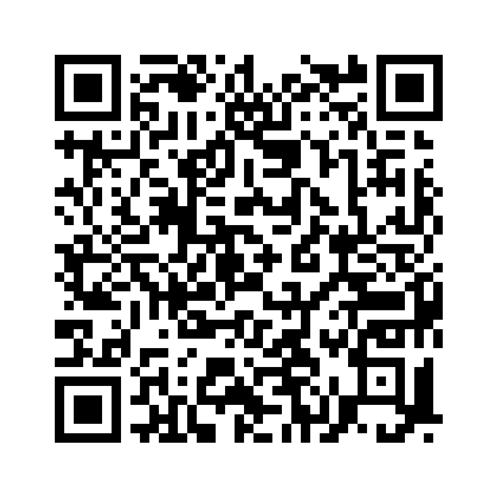 Cod QR către această pagină de verificare