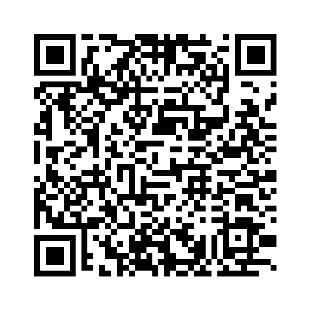Cod QR către această pagină de verificare