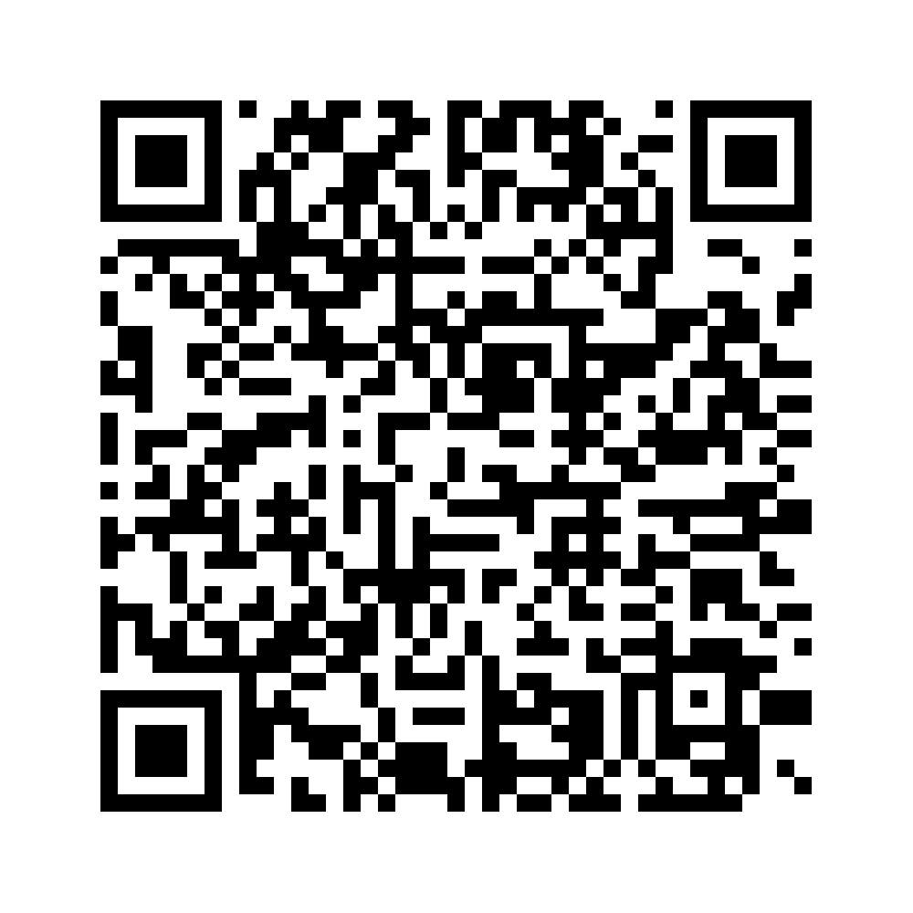 Cod QR către această pagină de verificare