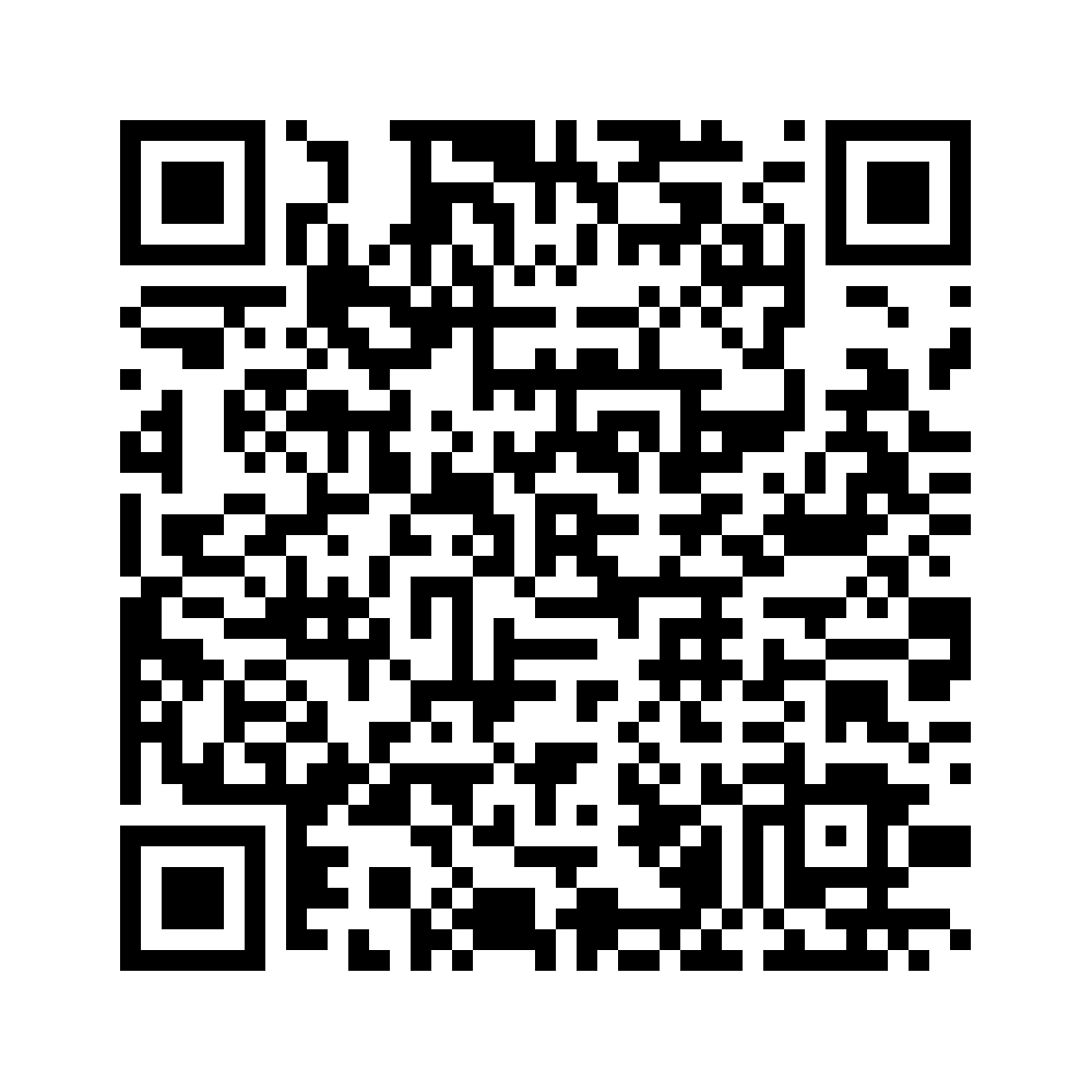 Cod QR către această pagină de verificare