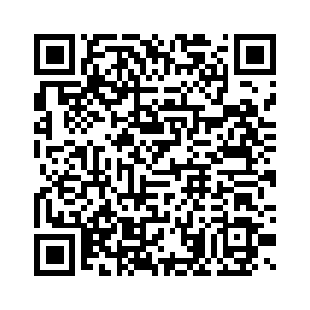 Cod QR către această pagină de verificare