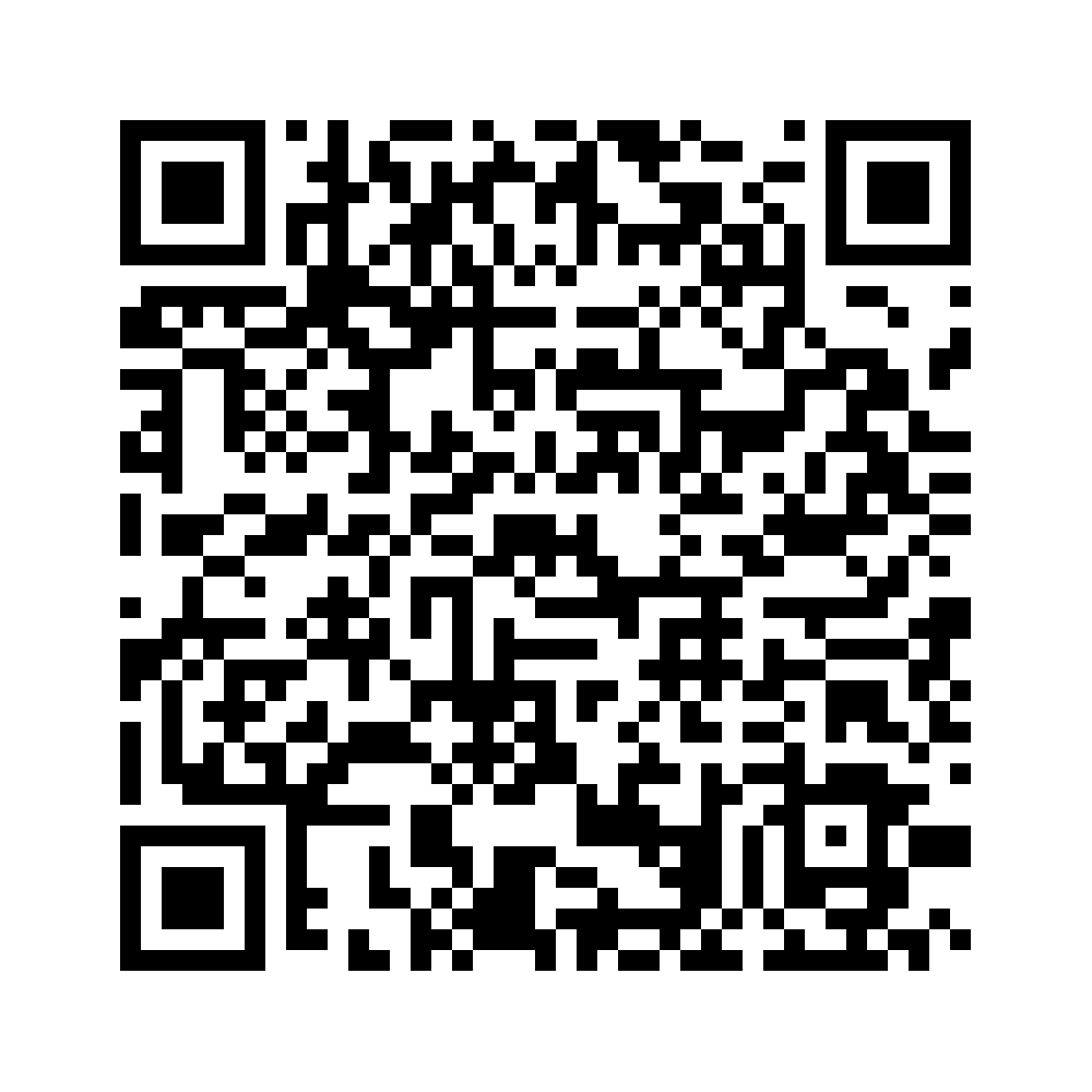 Cod QR către această pagină de verificare