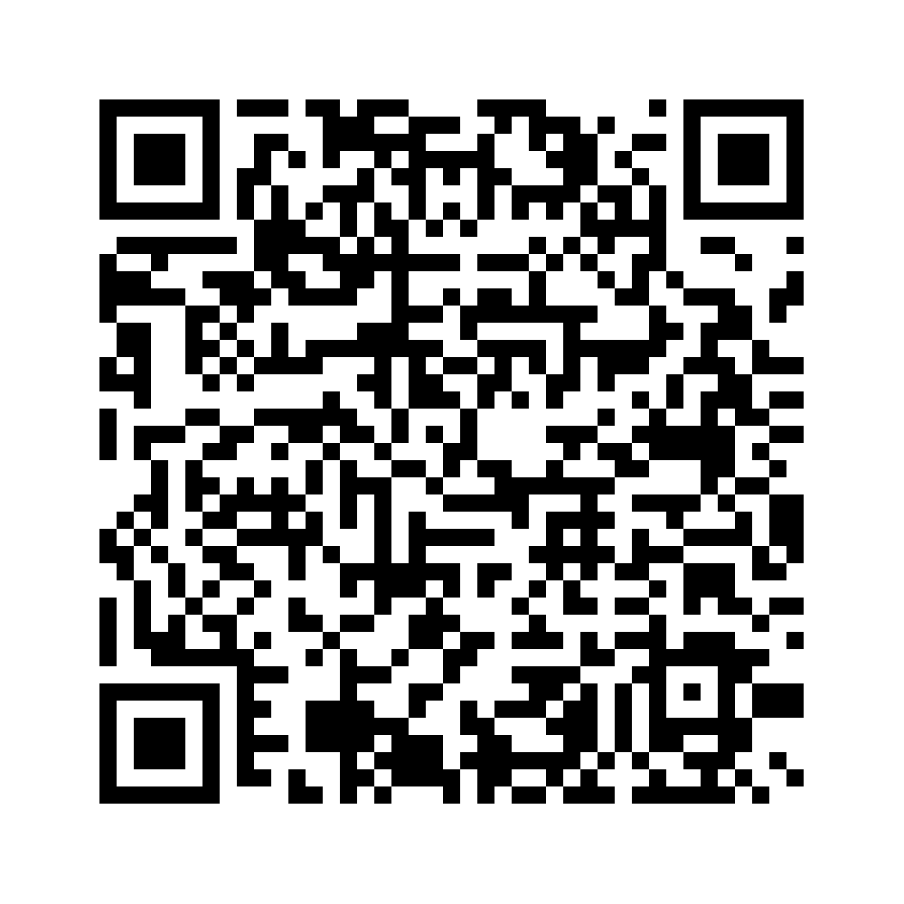 Cod QR către această pagină de verificare